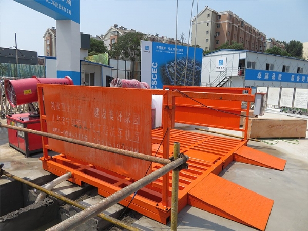免基礎(chǔ)工程洗車(chē)機(jī)